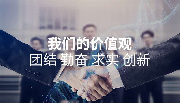 太原房杰风险评估顾问有限公司 太原房杰风险评估顾问有限公司